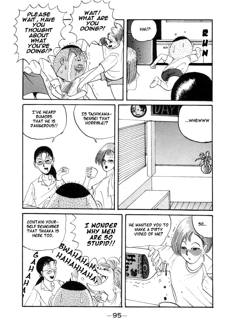 Ike! Ina-chuu Takkyuubu Chapter 5 page 13 - 