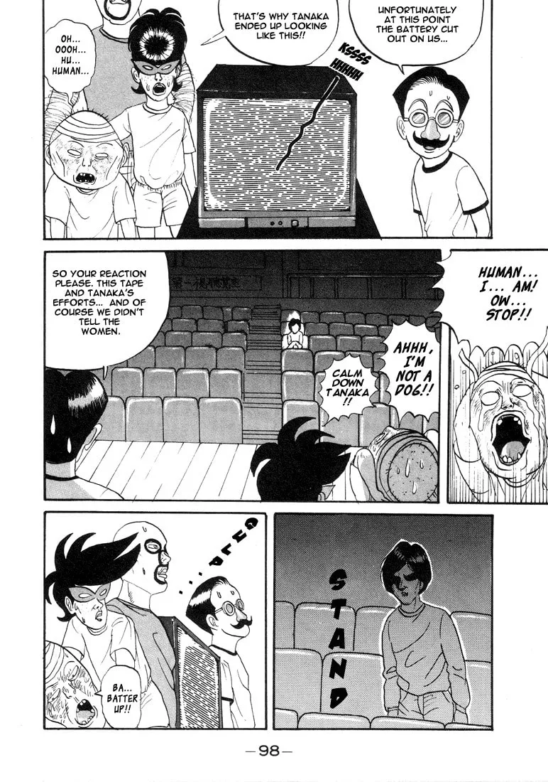 Ike! Ina-chuu Takkyuubu Chapter 5 page 16 - 
