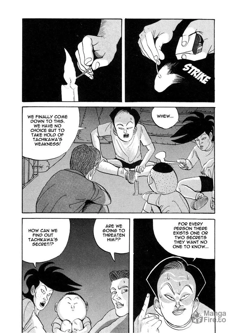 Ike! Ina-chuu Takkyuubu Chapter 5 page 3 - 