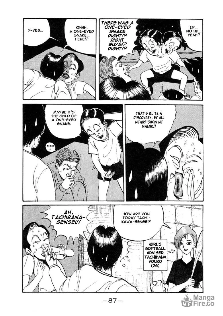 Ike! Ina-chuu Takkyuubu Chapter 5 page 5 - 
