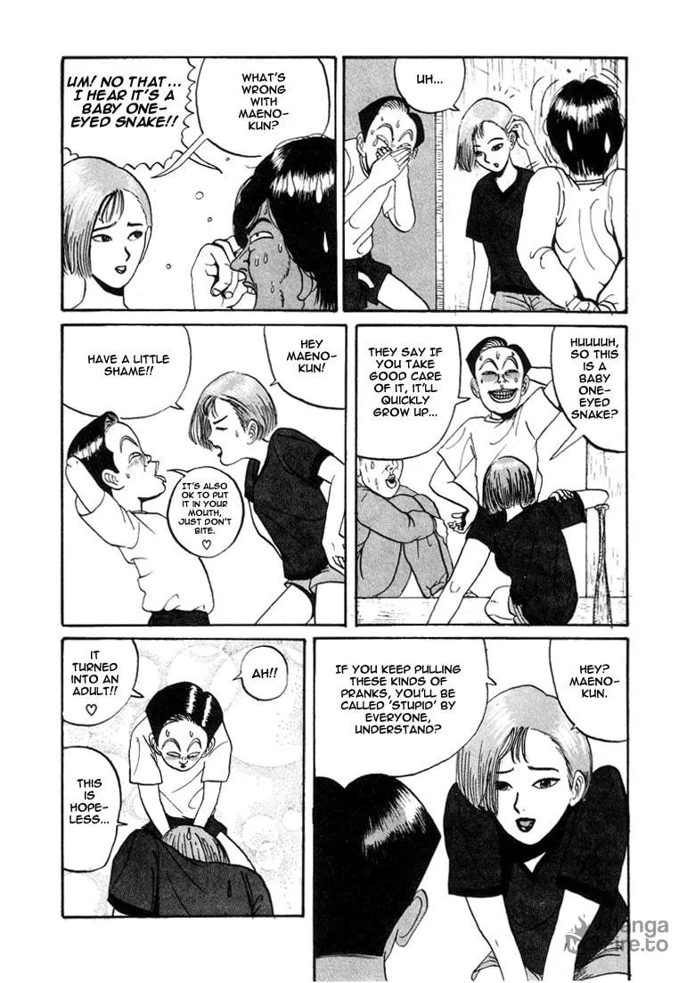 Ike! Ina-chuu Takkyuubu Chapter 5 page 6 - 