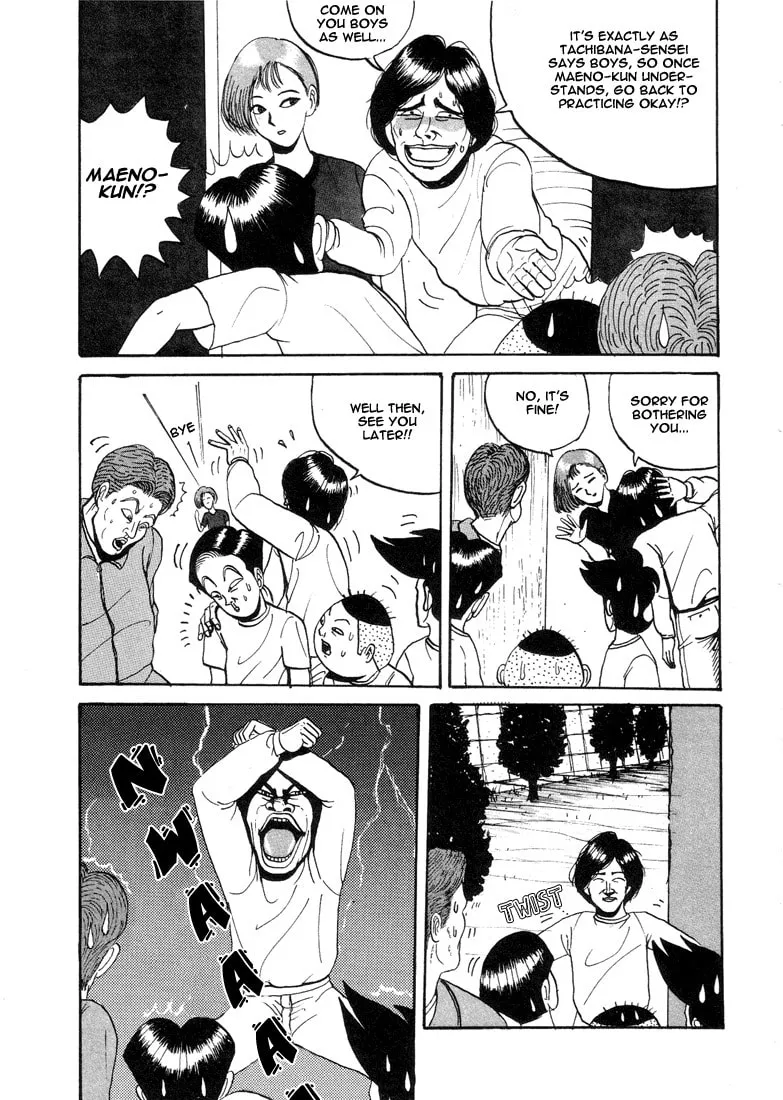 Ike! Ina-chuu Takkyuubu Chapter 5 page 7 - 