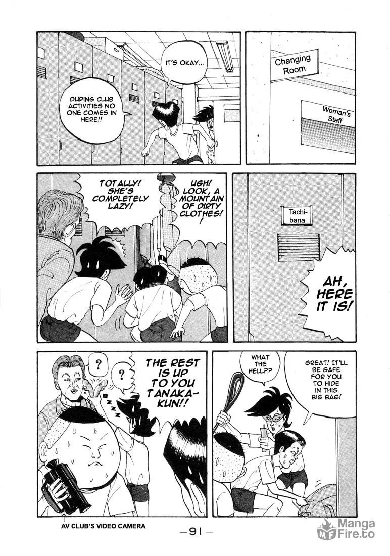 Ike! Ina-chuu Takkyuubu Chapter 5 page 9 - 
