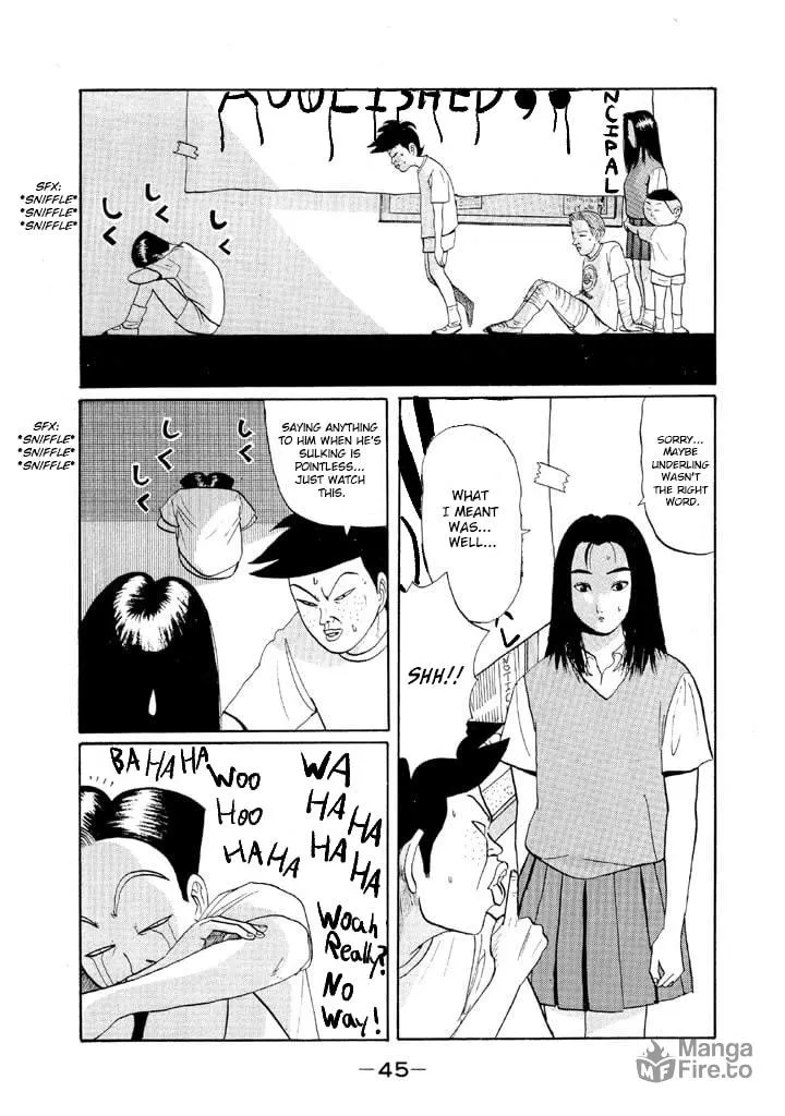 Ike! Ina-chuu Takkyuubu Chapter 50 page 3 - 