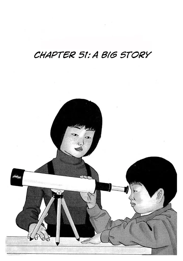 Ike! Ina-chuu Takkyuubu Chapter 51 page 1 - 