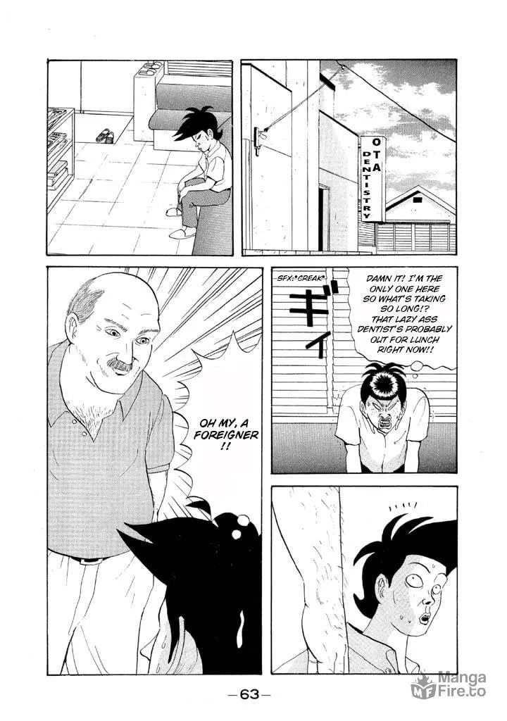 Ike! Ina-chuu Takkyuubu Chapter 51 page 3 - 