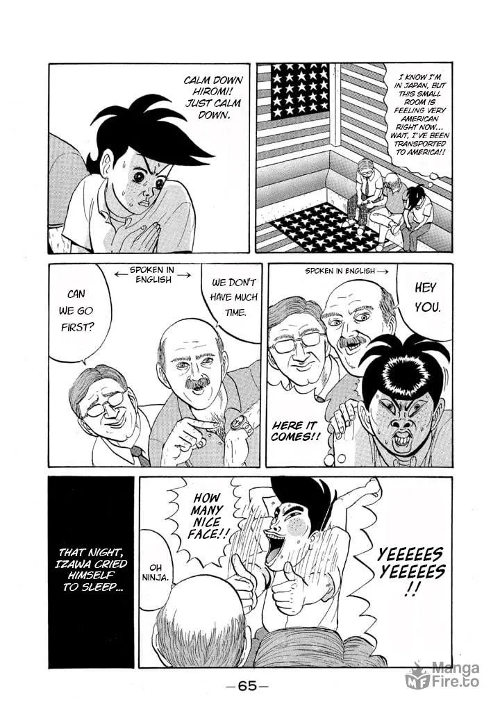 Ike! Ina-chuu Takkyuubu Chapter 51 page 5 - 