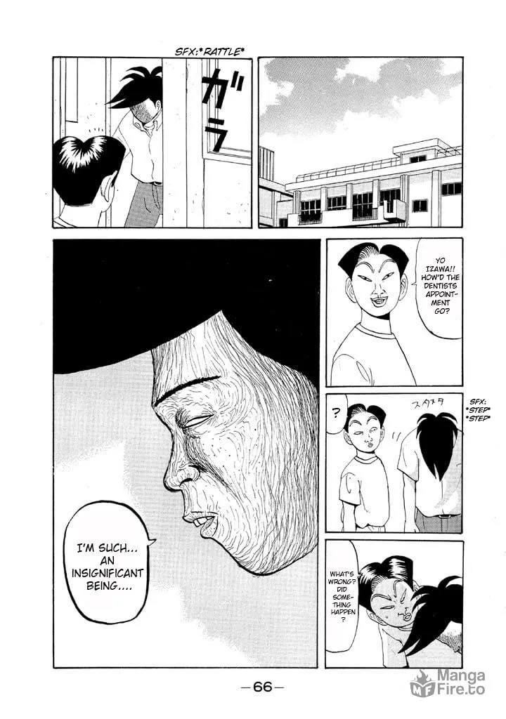 Ike! Ina-chuu Takkyuubu Chapter 51 page 6 - 