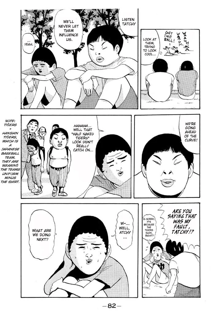 Ike! Ina-chuu Takkyuubu Chapter 52 page 2 - 