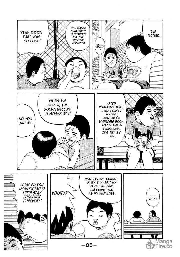 Ike! Ina-chuu Takkyuubu Chapter 52 page 5 - 