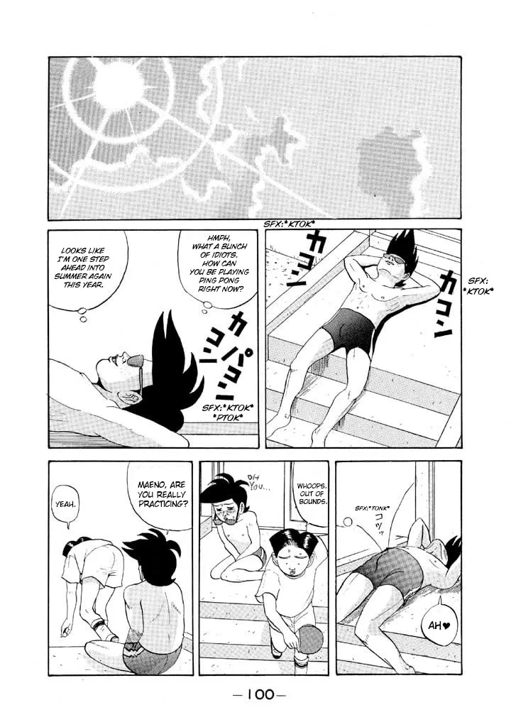 Ike! Ina-chuu Takkyuubu Chapter 53 page 2 - 