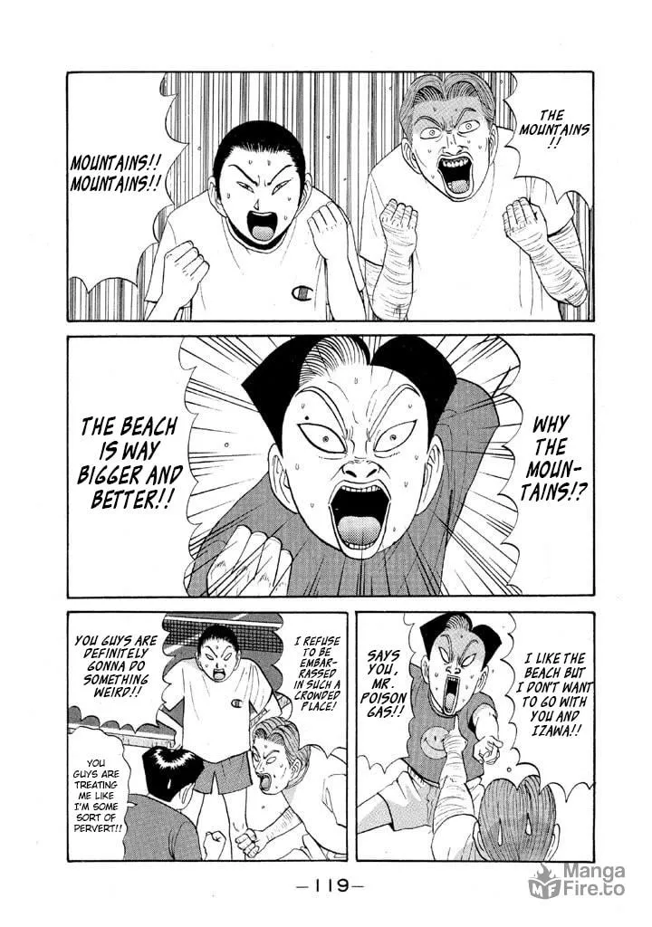Ike! Ina-chuu Takkyuubu Chapter 54 page 3 - 