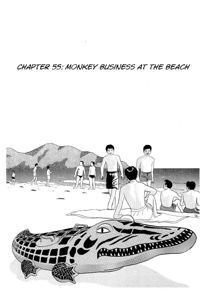 Ike! Ina-chuu Takkyuubu Chapter 55 page 1 - 
