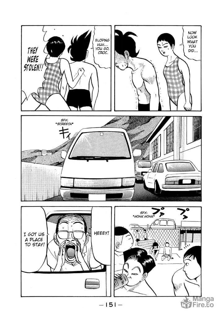 Ike! Ina-chuu Takkyuubu Chapter 55 page 15 - 