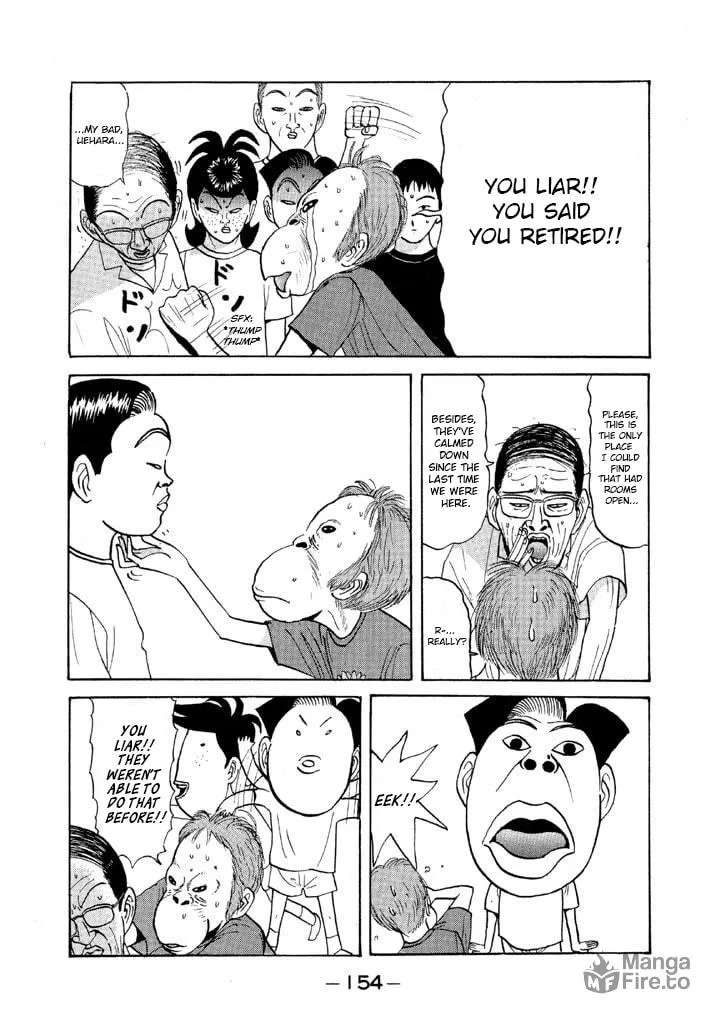 Ike! Ina-chuu Takkyuubu Chapter 55 page 18 - 