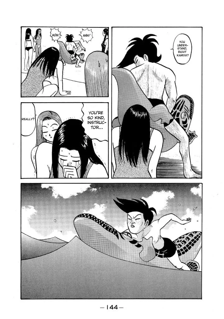 Ike! Ina-chuu Takkyuubu Chapter 55 page 8 - 