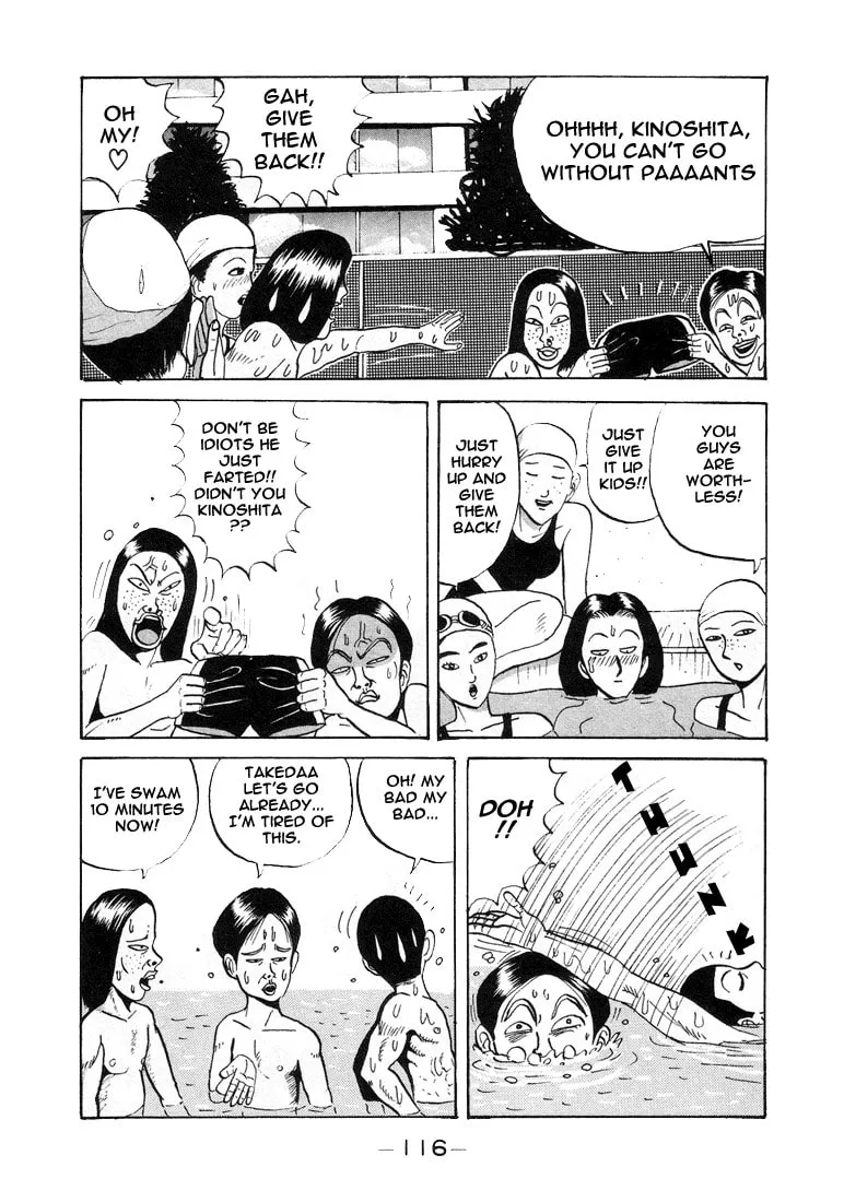 Ike! Ina-chuu Takkyuubu Chapter 6 page 16 - 