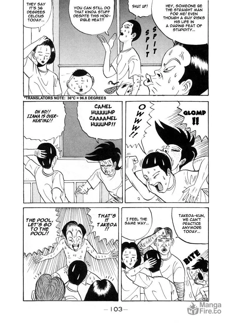 Ike! Ina-chuu Takkyuubu Chapter 6 page 3 - 