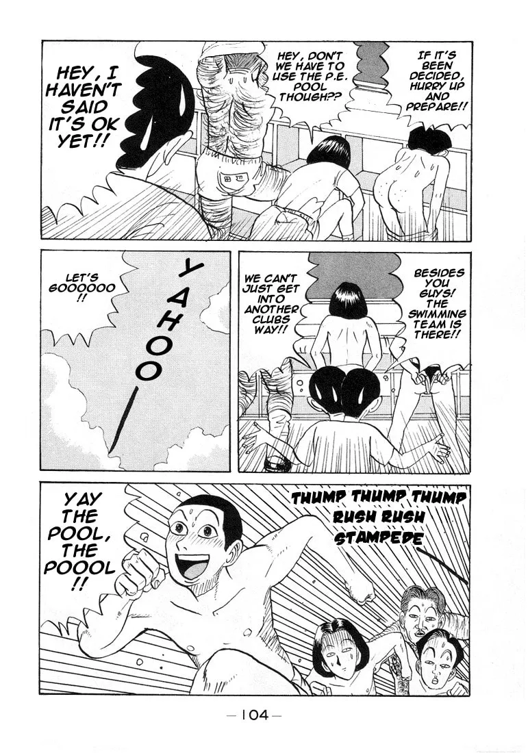 Ike! Ina-chuu Takkyuubu Chapter 6 page 4 - 