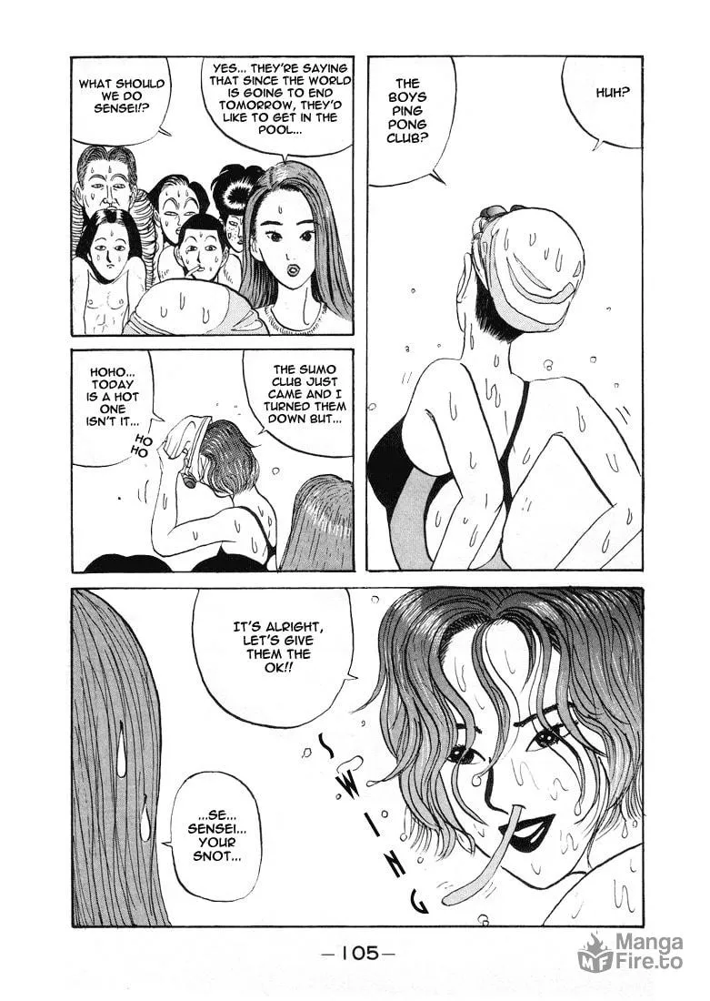 Ike! Ina-chuu Takkyuubu Chapter 6 page 5 - 