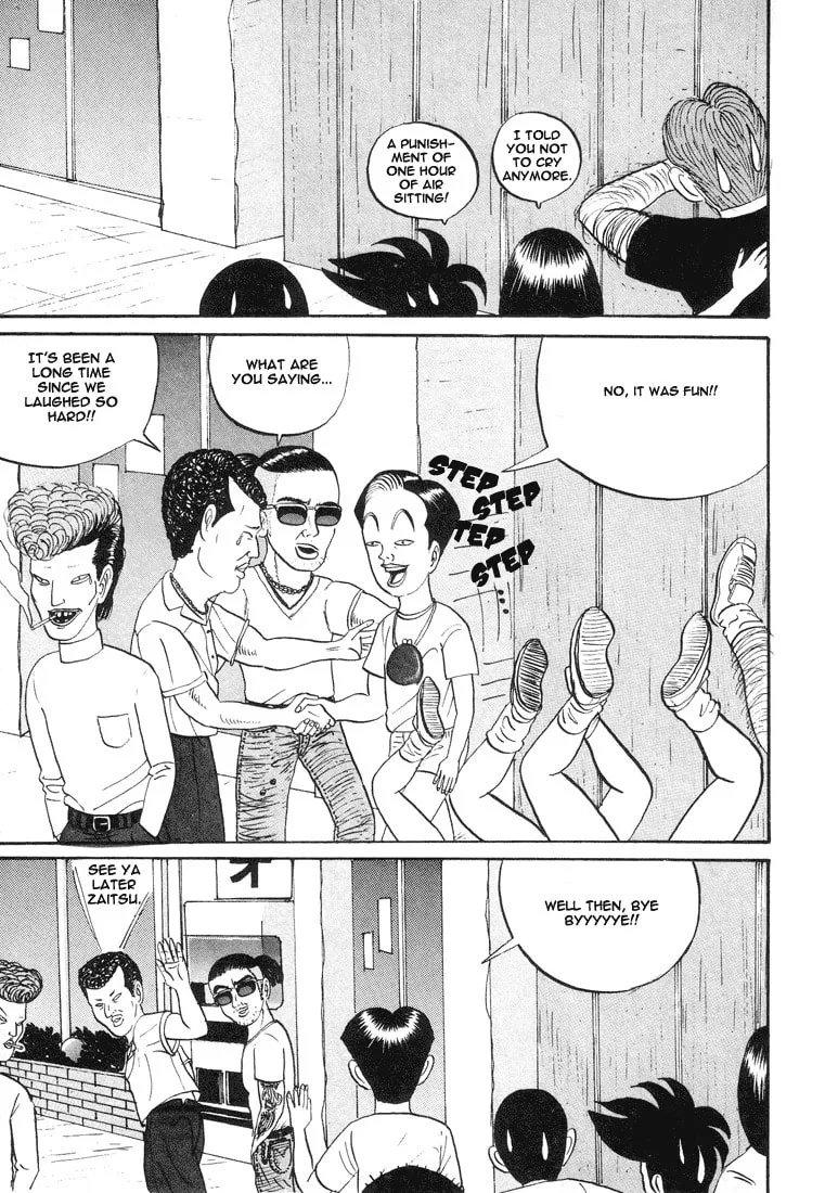 Ike! Ina-chuu Takkyuubu Chapter 7 page 17 - 