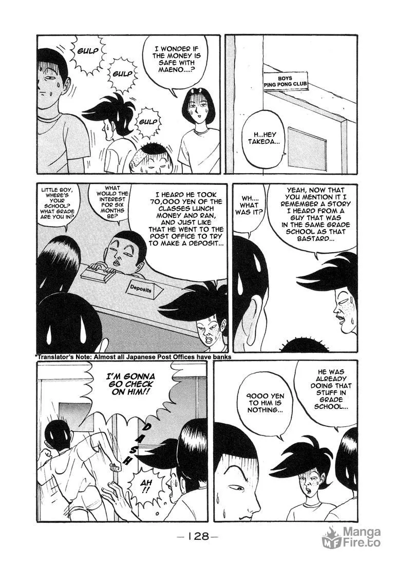 Ike! Ina-chuu Takkyuubu Chapter 7 page 10 - 