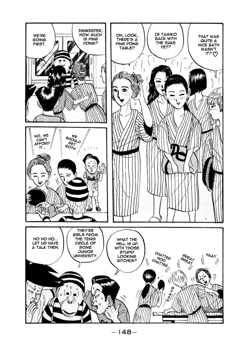 Ike! Ina-chuu Takkyuubu Chapter 8 page 11 - 