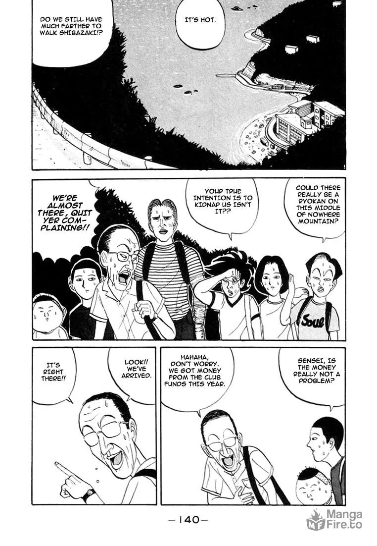 Ike! Ina-chuu Takkyuubu Chapter 8 page 3 - 