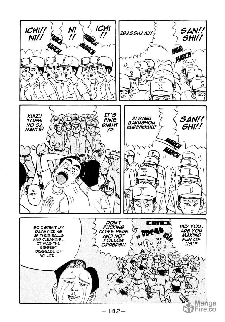 Ike! Ina-chuu Takkyuubu Chapter 8 page 5 - 