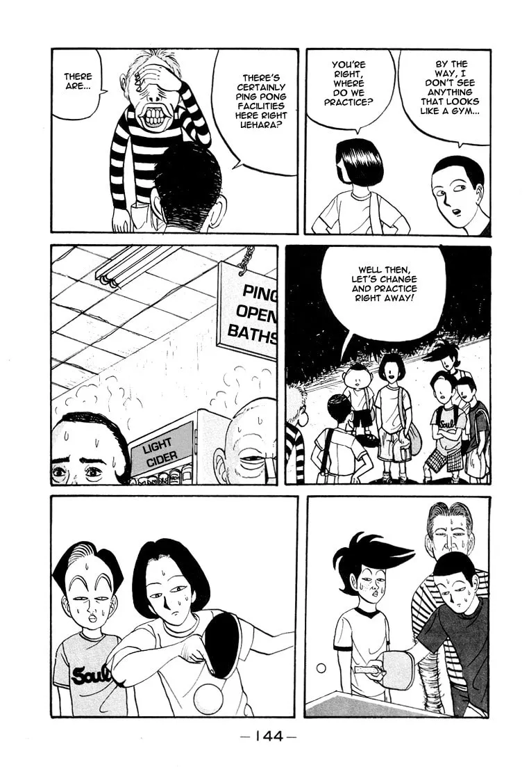Ike! Ina-chuu Takkyuubu Chapter 8 page 7 - 