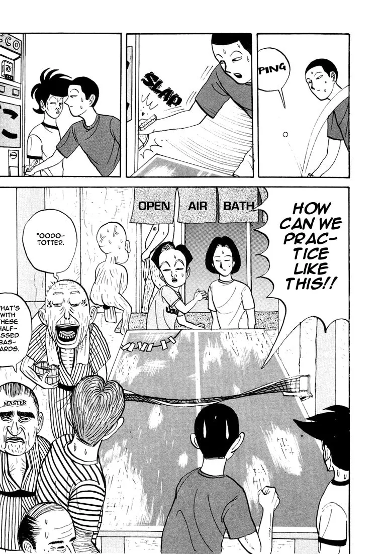 Ike! Ina-chuu Takkyuubu Chapter 8 page 8 - 