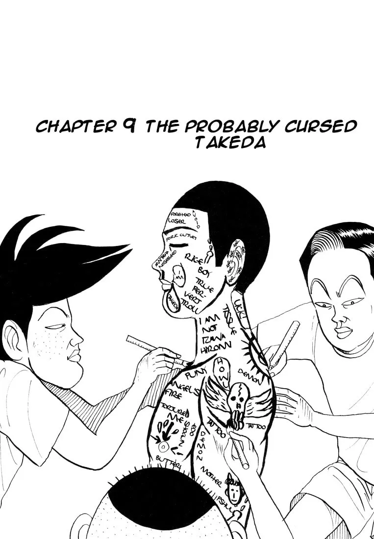 Ike! Ina-chuu Takkyuubu Chapter 9 page 2 - 