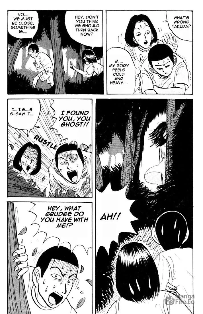 Ike! Ina-chuu Takkyuubu Chapter 9 page 15 - 