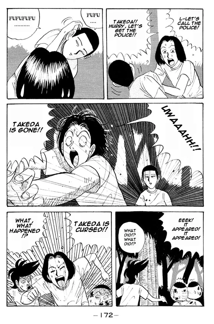 Ike! Ina-chuu Takkyuubu Chapter 9 page 17 - 