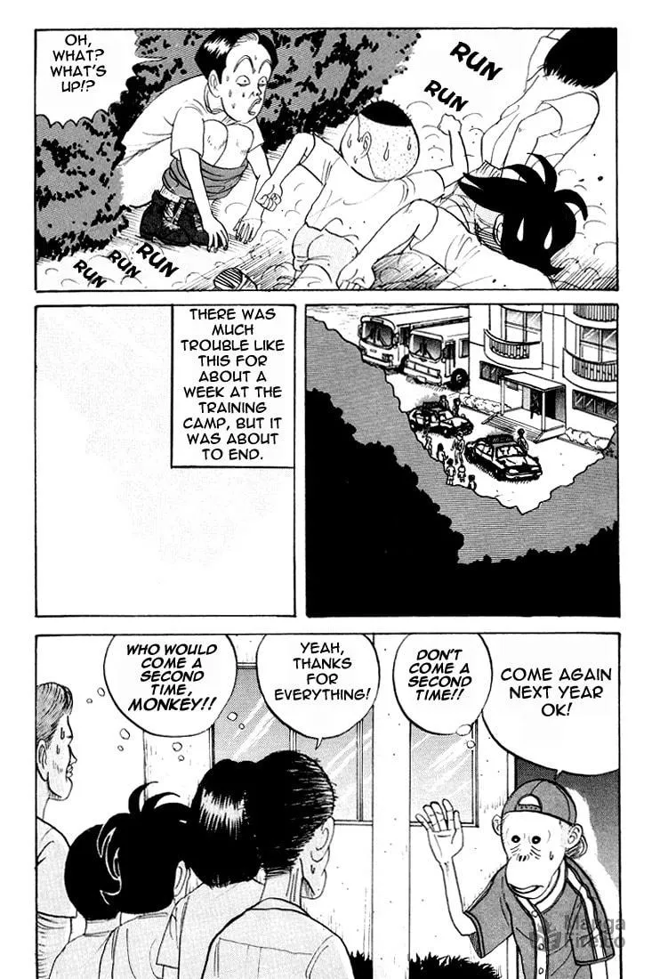 Ike! Ina-chuu Takkyuubu Chapter 9 page 18 - 