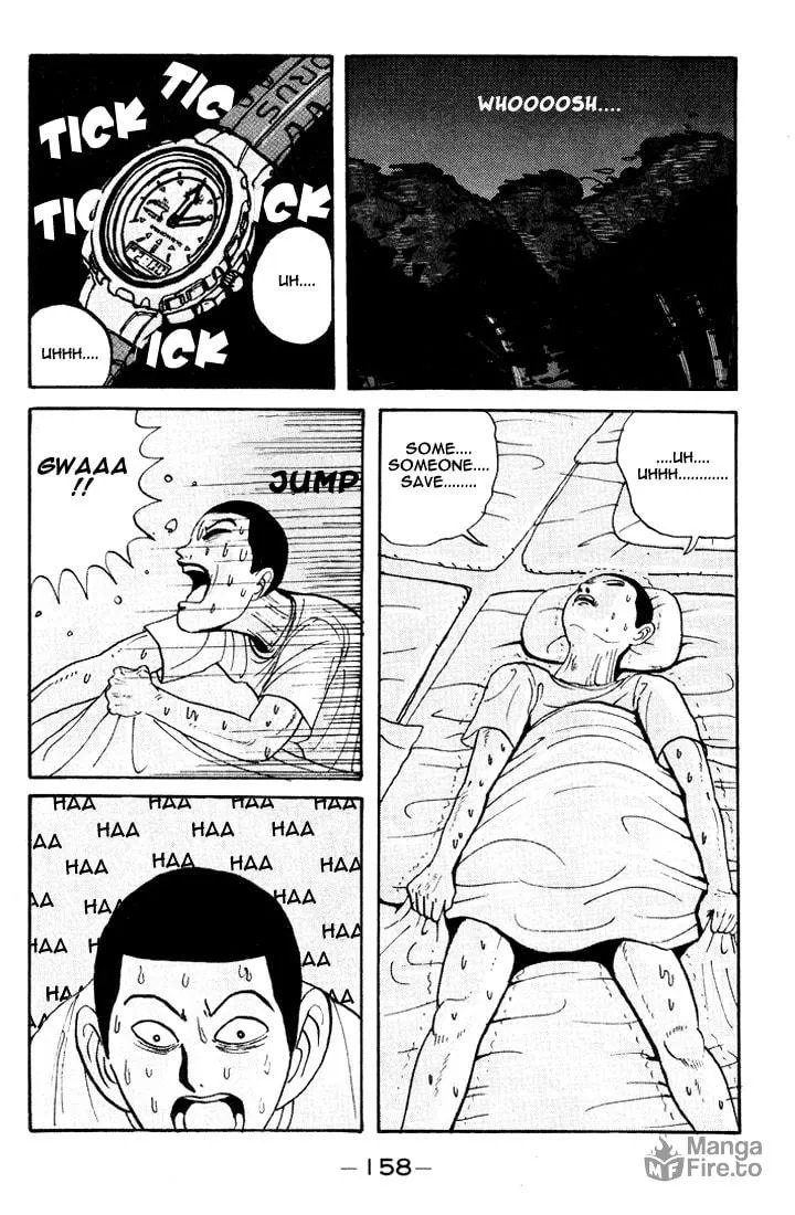 Ike! Ina-chuu Takkyuubu Chapter 9 page 3 - 