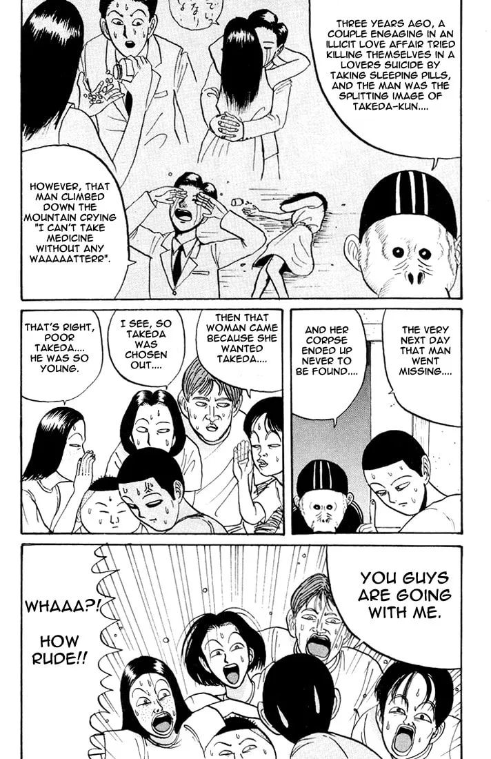 Ike! Ina-chuu Takkyuubu Chapter 9 page 7 - 