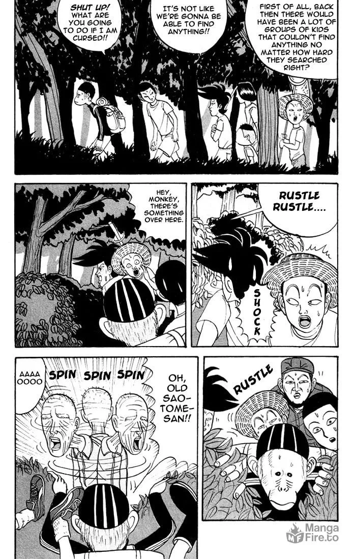 Ike! Ina-chuu Takkyuubu Chapter 9 page 9 - 