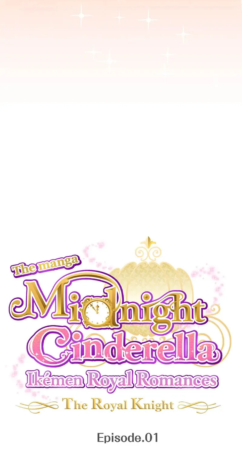 Ikemen Oukyuu: Mayonaka no Cinderella - Oushitsu no Kishi Hen Chapter 1 page 13 - 