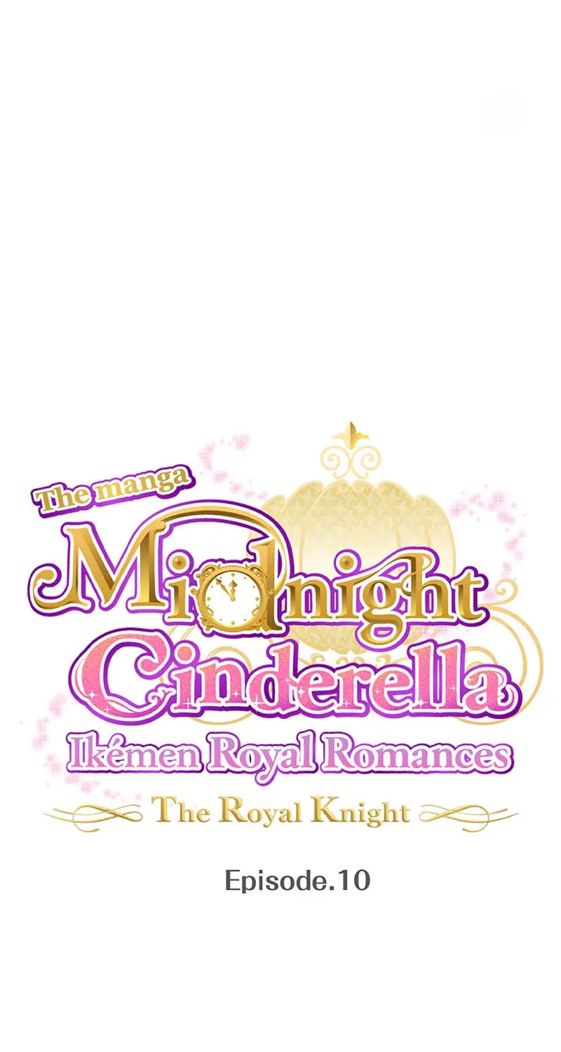 Ikemen Oukyuu: Mayonaka no Cinderella - Oushitsu no Kishi Hen Chapter 10 page 8 - 