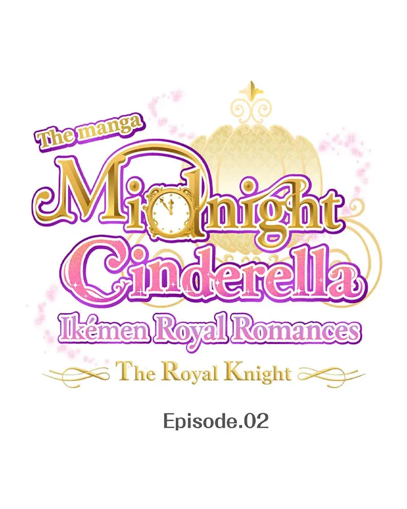 Ikemen Oukyuu: Mayonaka no Cinderella - Oushitsu no Kishi Hen Chapter 2 page 3 - 