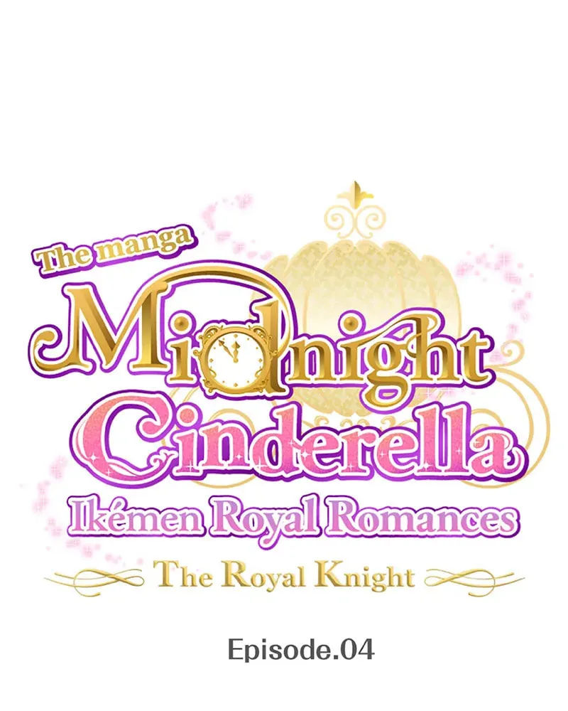 Ikemen Oukyuu: Mayonaka no Cinderella - Oushitsu no Kishi Hen Chapter 4 page 6 - 