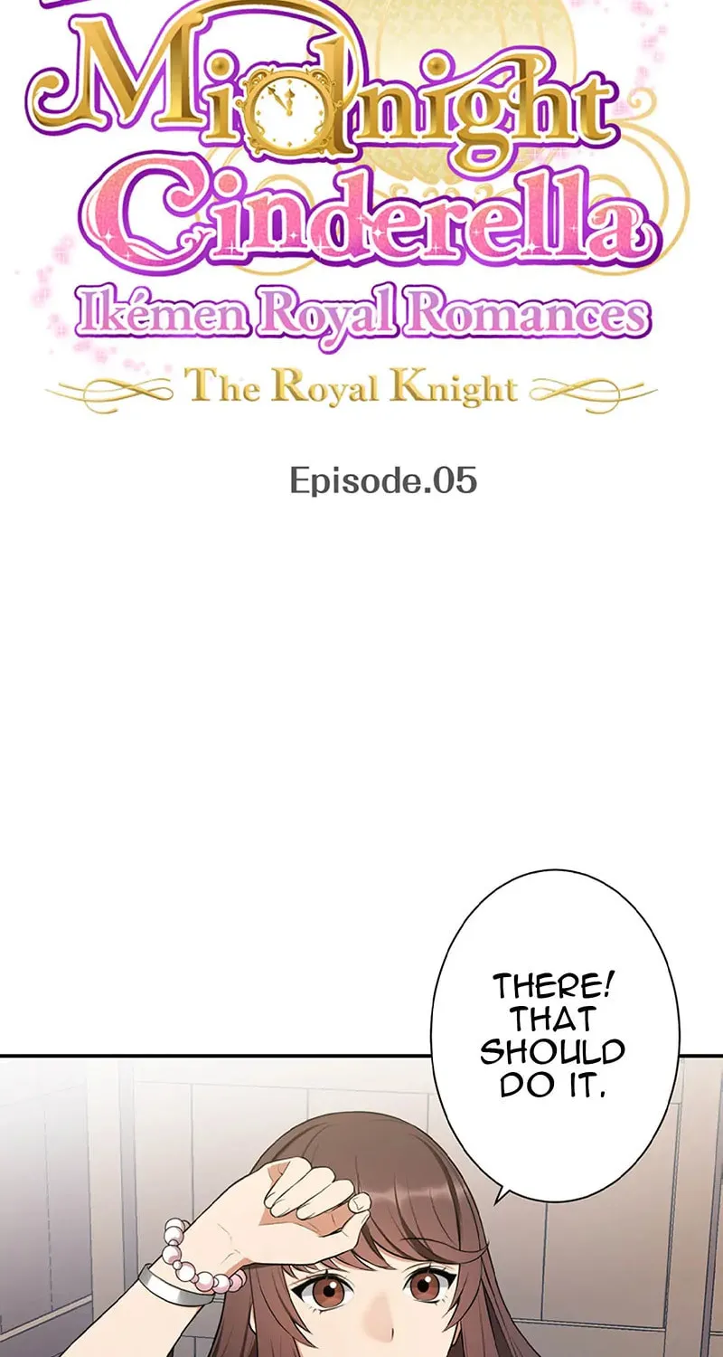 Ikemen Oukyuu: Mayonaka no Cinderella - Oushitsu no Kishi Hen Chapter 5 page 8 - 