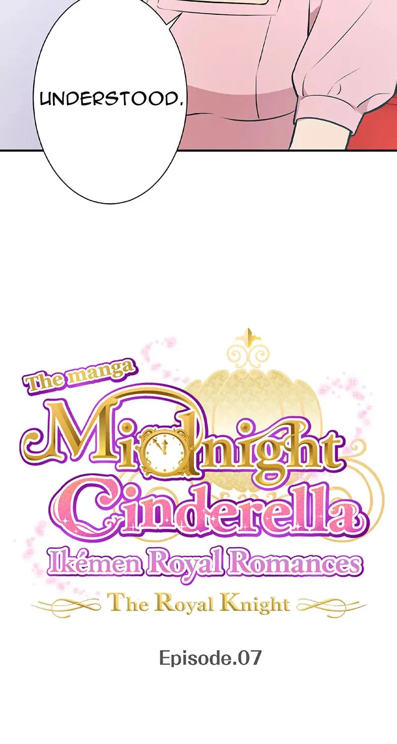 Ikemen Oukyuu: Mayonaka no Cinderella - Oushitsu no Kishi Hen Chapter 7 page 5 - 