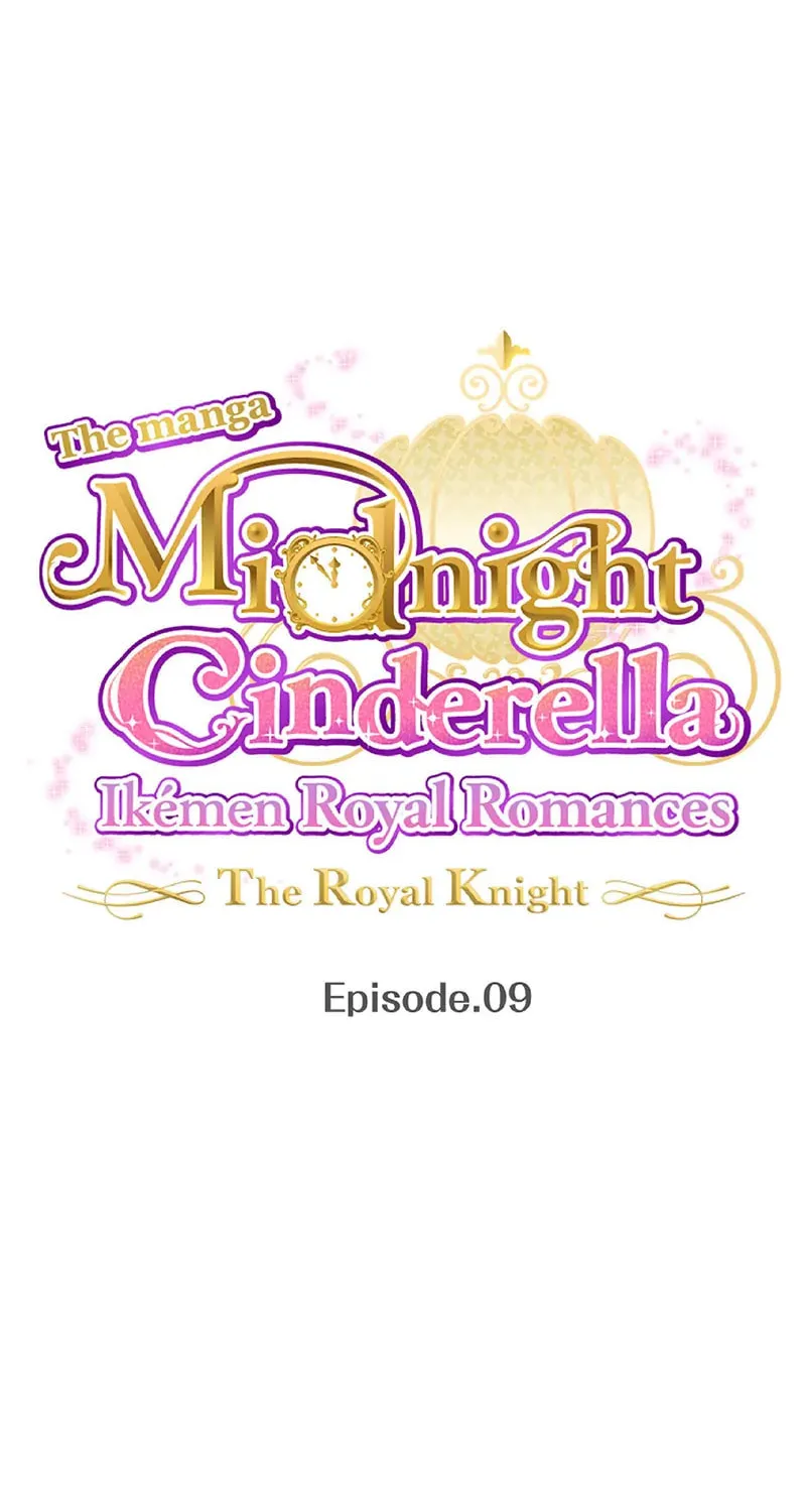 Ikemen Oukyuu: Mayonaka no Cinderella - Oushitsu no Kishi Hen Chapter 9 page 10 - 