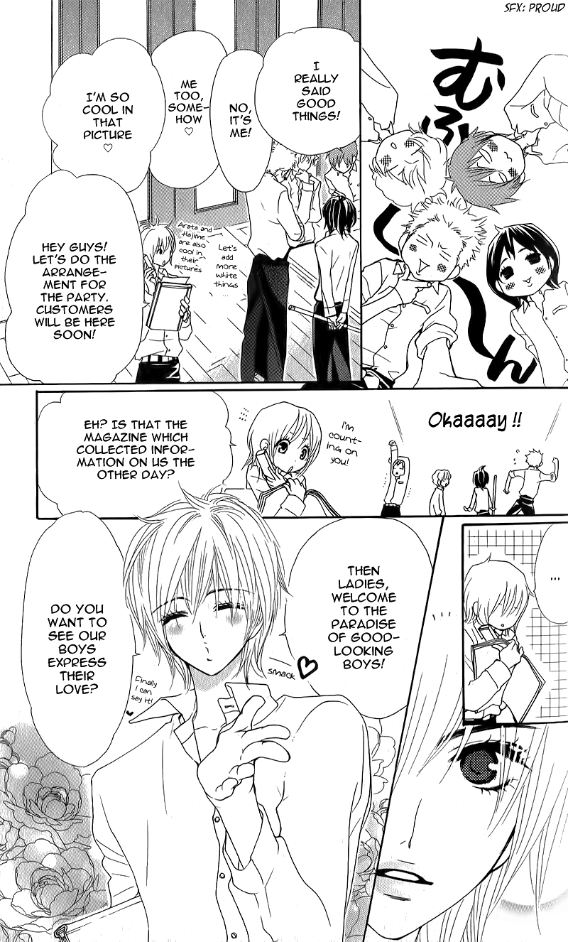 Ikemen Paradise Chapter 1 page 13 - 