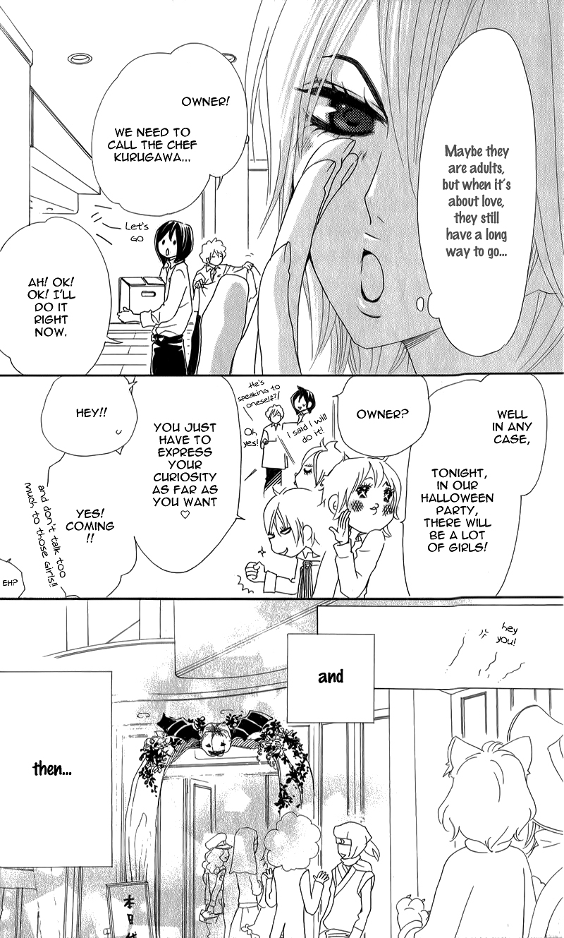 Ikemen Paradise Chapter 1 page 14 - 