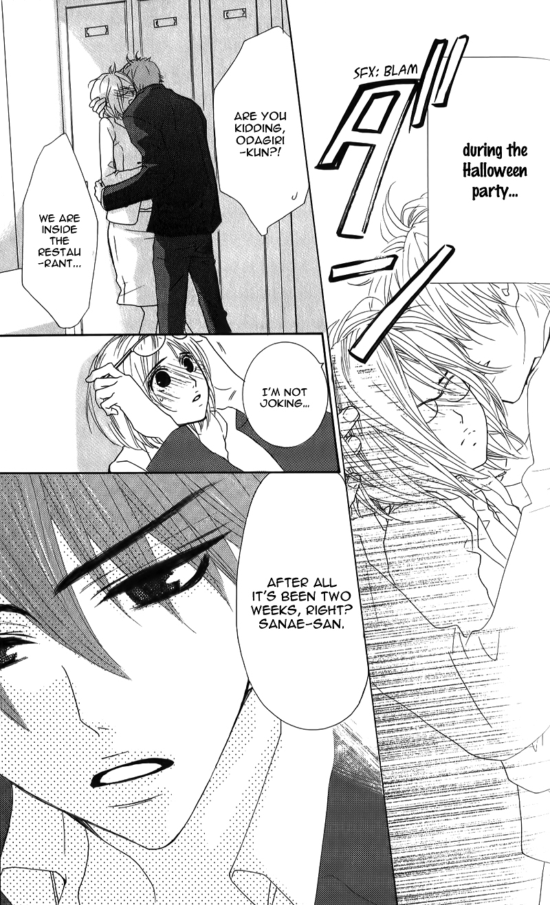 Ikemen Paradise Chapter 1 page 15 - 