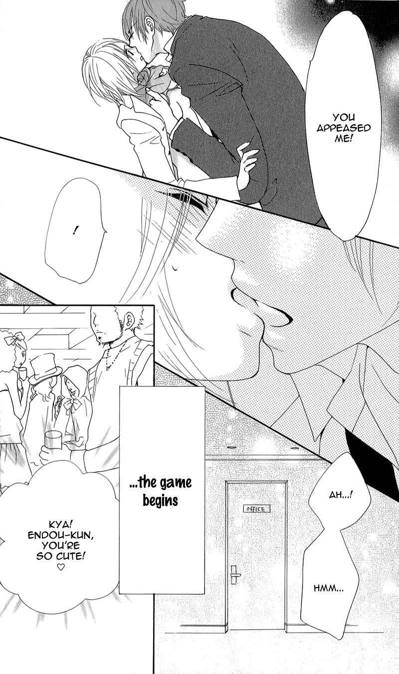 Ikemen Paradise Chapter 1 page 16 - 