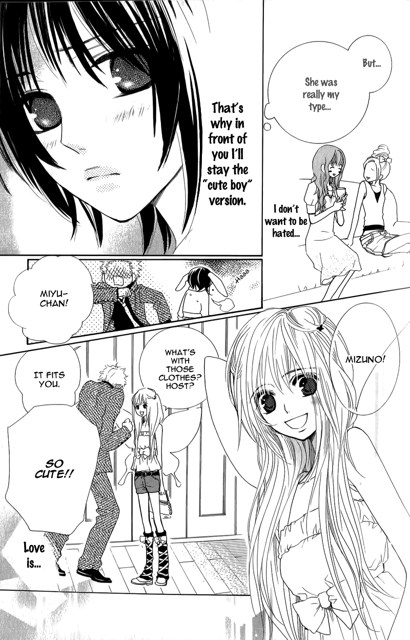 Ikemen Paradise Chapter 1 page 19 - 